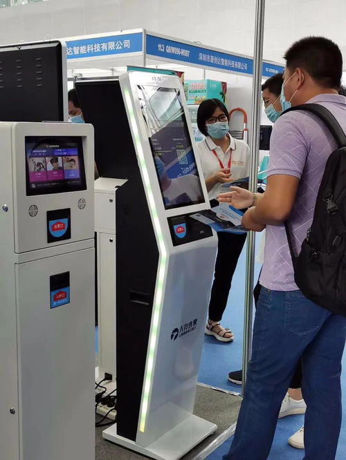 天羚售票机闪耀2020第三届国际商业智能设备博览交易会，引领智能票务与咨询服务新趋势