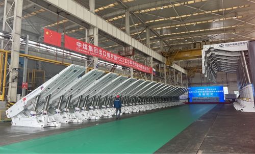 数字丝路新篇章 中煤集团以信息技术咨询服务共建‘一带一路’