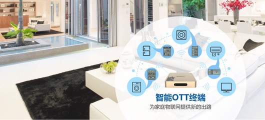 CCBN2019 | 高斯贝尔火爆京城,与群英共迎5G新时代