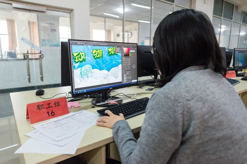 第二届山东省电子信息服务业职业技能竞赛全媒体运营师决赛圆满落幕